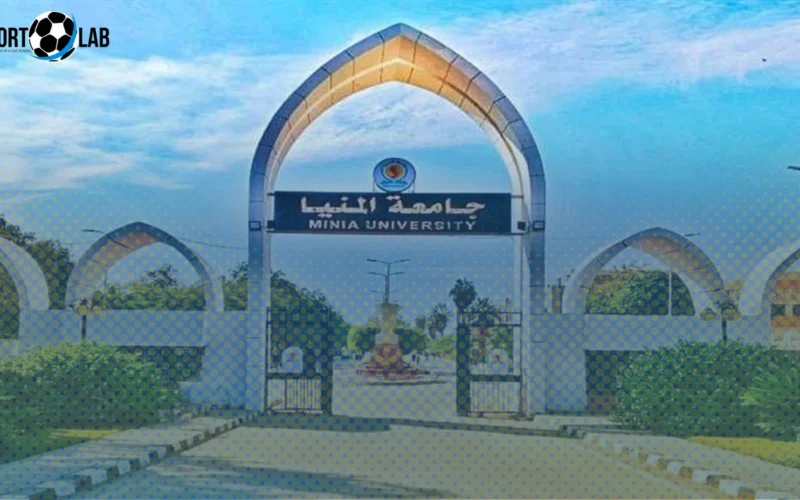 جامعة المنيا تصدر أول تعليق رسمي اليوم على واقعة حمل طالبة من معيد بطريقة غير شرعية 2025